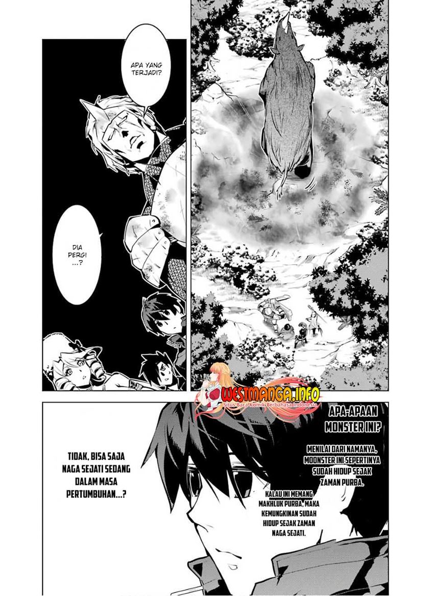 Tensei Kenja no Isekai Raifu ~Daini no Shokugyo wo Ete, Sekai Saikyou ni Narimashita~ Chapter 31