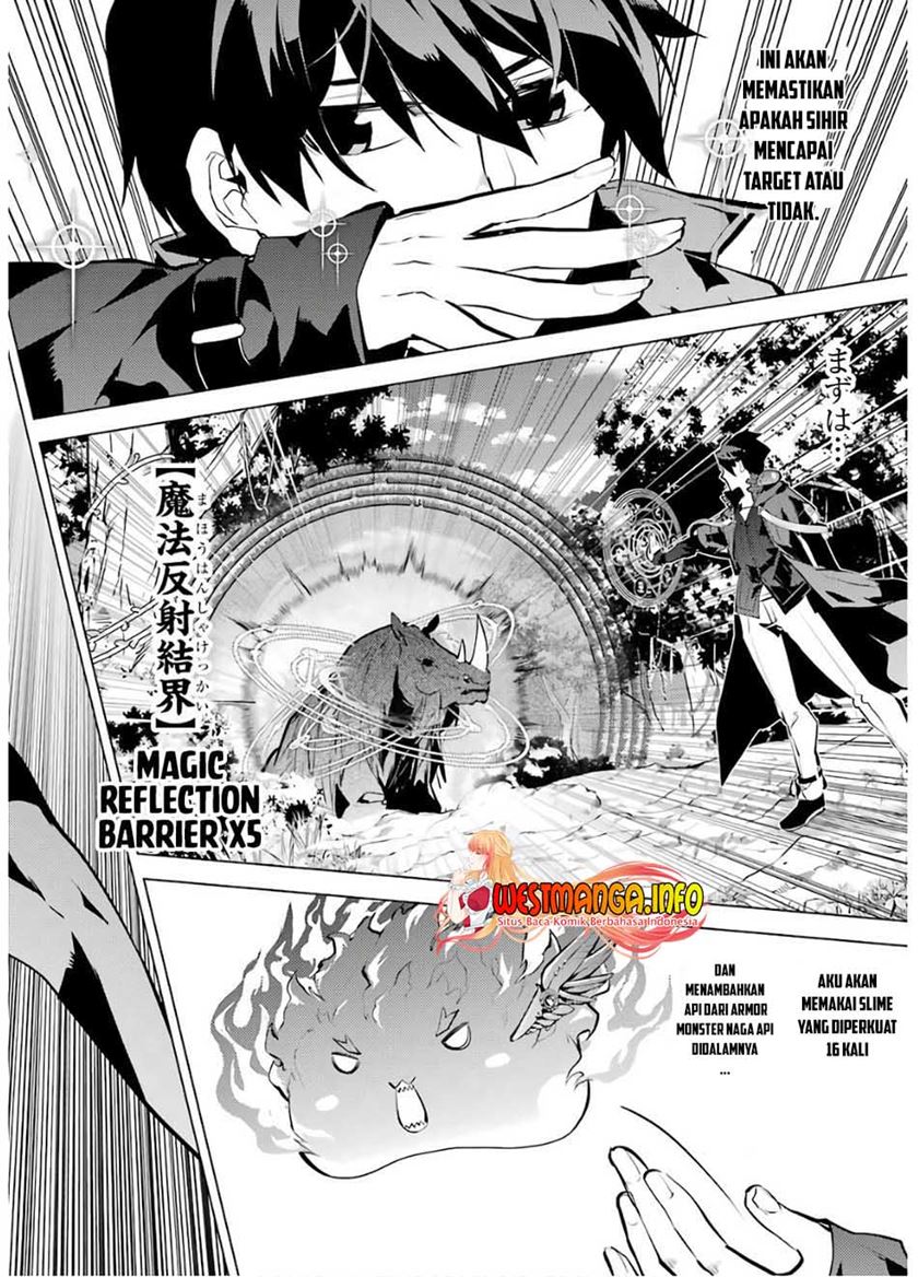 Tensei Kenja no Isekai Raifu ~Daini no Shokugyo wo Ete, Sekai Saikyou ni Narimashita~ Chapter 31