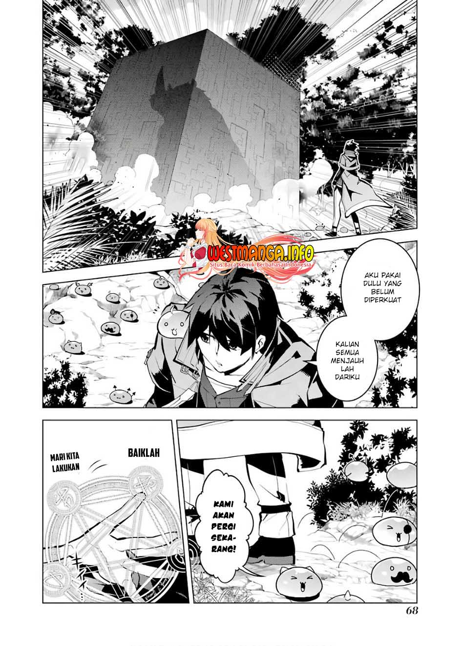 Tensei Kenja no Isekai Raifu ~Daini no Shokugyo wo Ete, Sekai Saikyou ni Narimashita~ Chapter 32