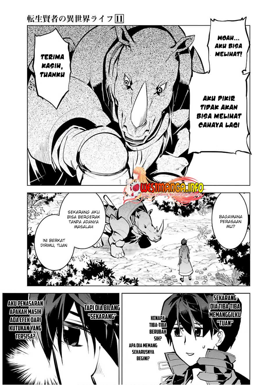 Tensei Kenja no Isekai Raifu ~Daini no Shokugyo wo Ete, Sekai Saikyou ni Narimashita~ Chapter 32