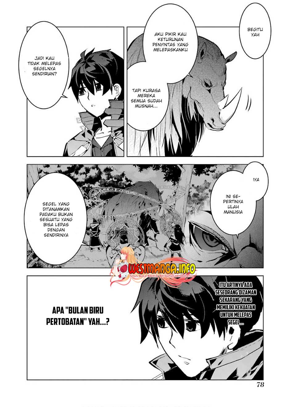 Tensei Kenja no Isekai Raifu ~Daini no Shokugyo wo Ete, Sekai Saikyou ni Narimashita~ Chapter 32