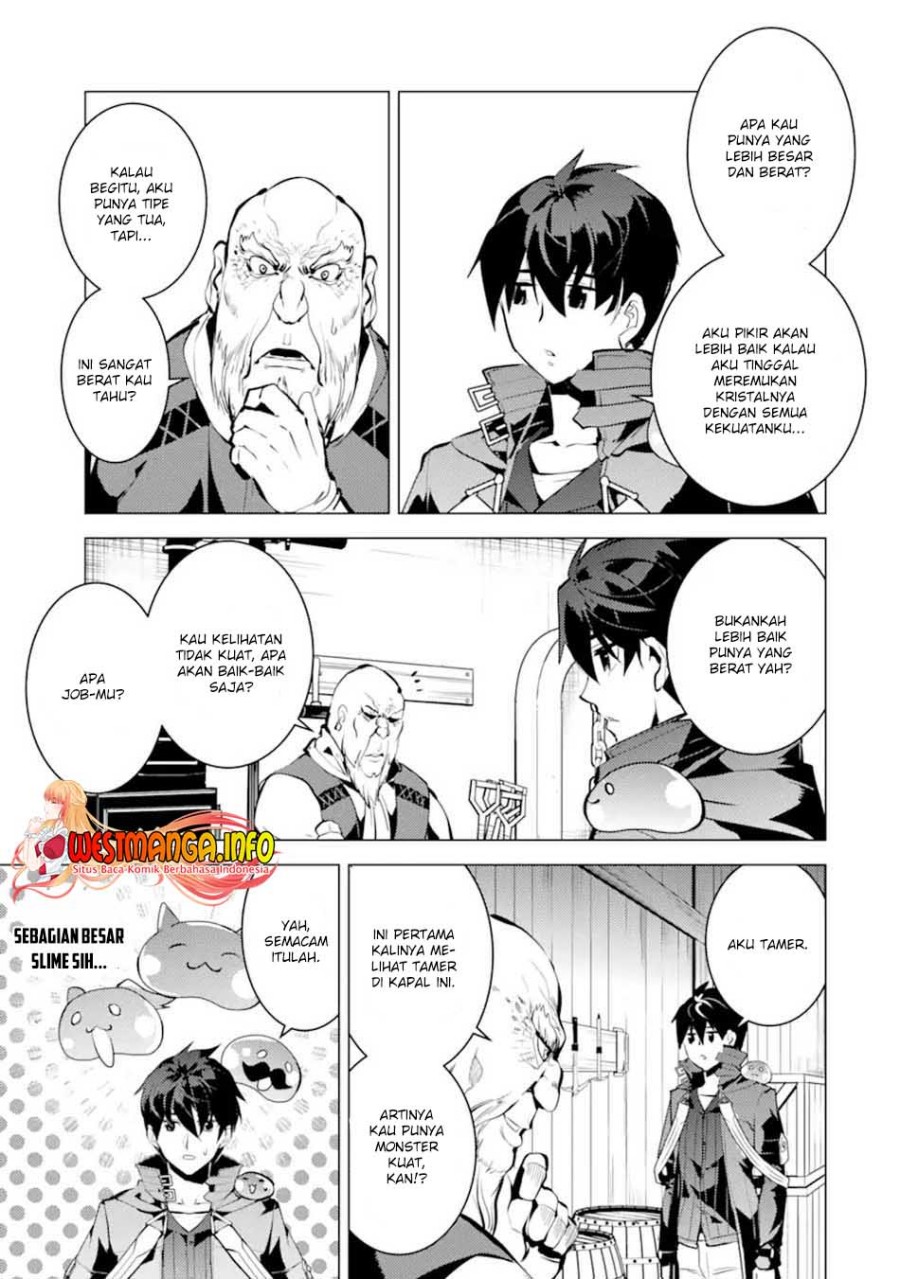 Tensei Kenja no Isekai Raifu ~Daini no Shokugyo wo Ete, Sekai Saikyou ni Narimashita~ Chapter 35.1