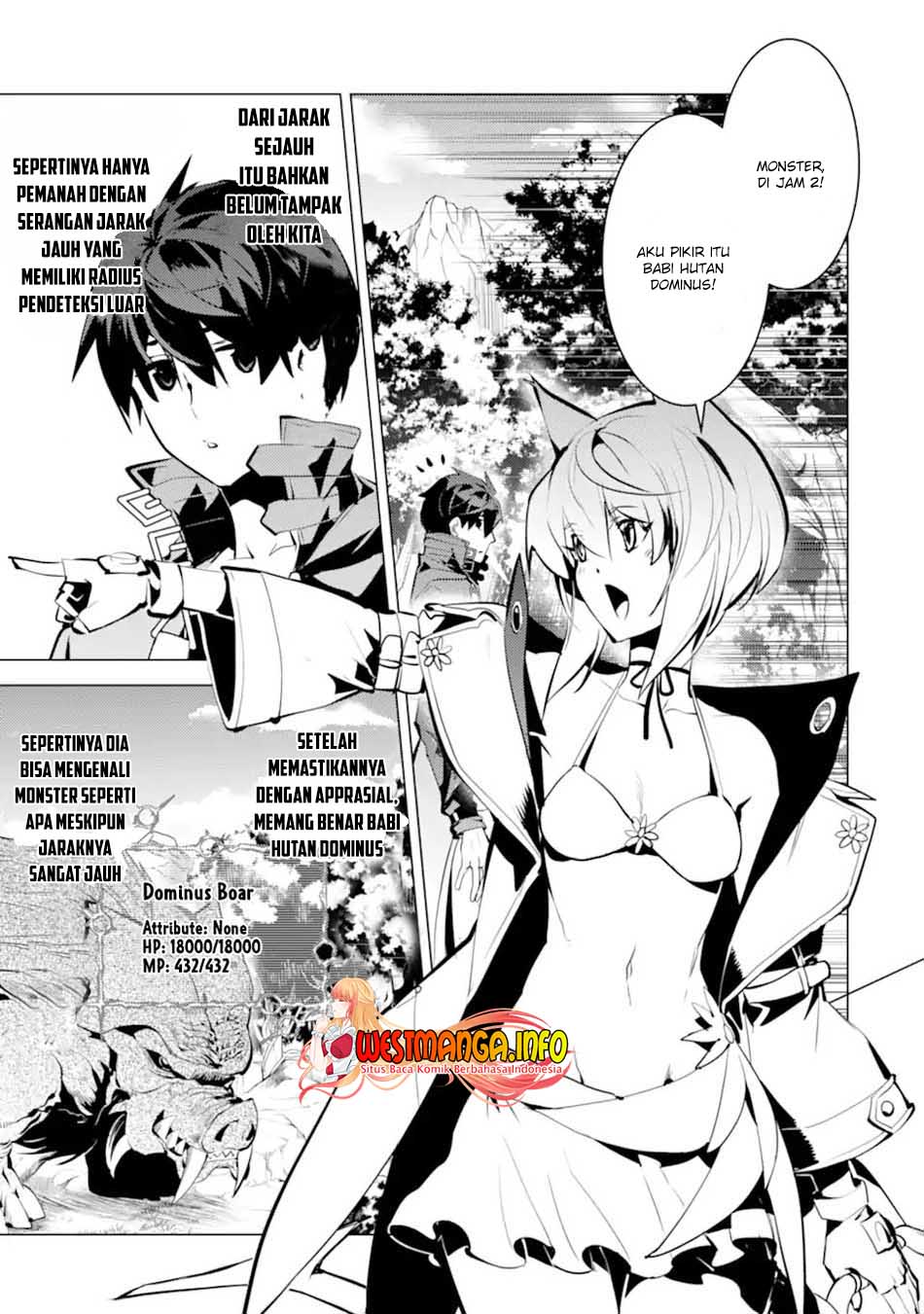 Tensei Kenja no Isekai Raifu ~Daini no Shokugyo wo Ete, Sekai Saikyou ni Narimashita~ Chapter 36.1