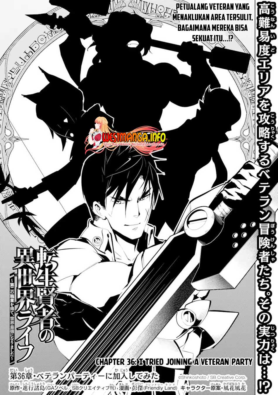 Tensei Kenja no Isekai Raifu ~Daini no Shokugyo wo Ete, Sekai Saikyou ni Narimashita~ Chapter 36.1