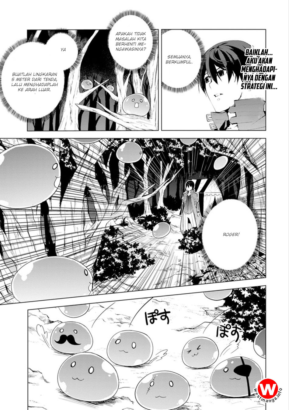 Tensei Kenja no Isekai Raifu ~Daini no Shokugyo wo Ete, Sekai Saikyou ni Narimashita~ Chapter 4.1