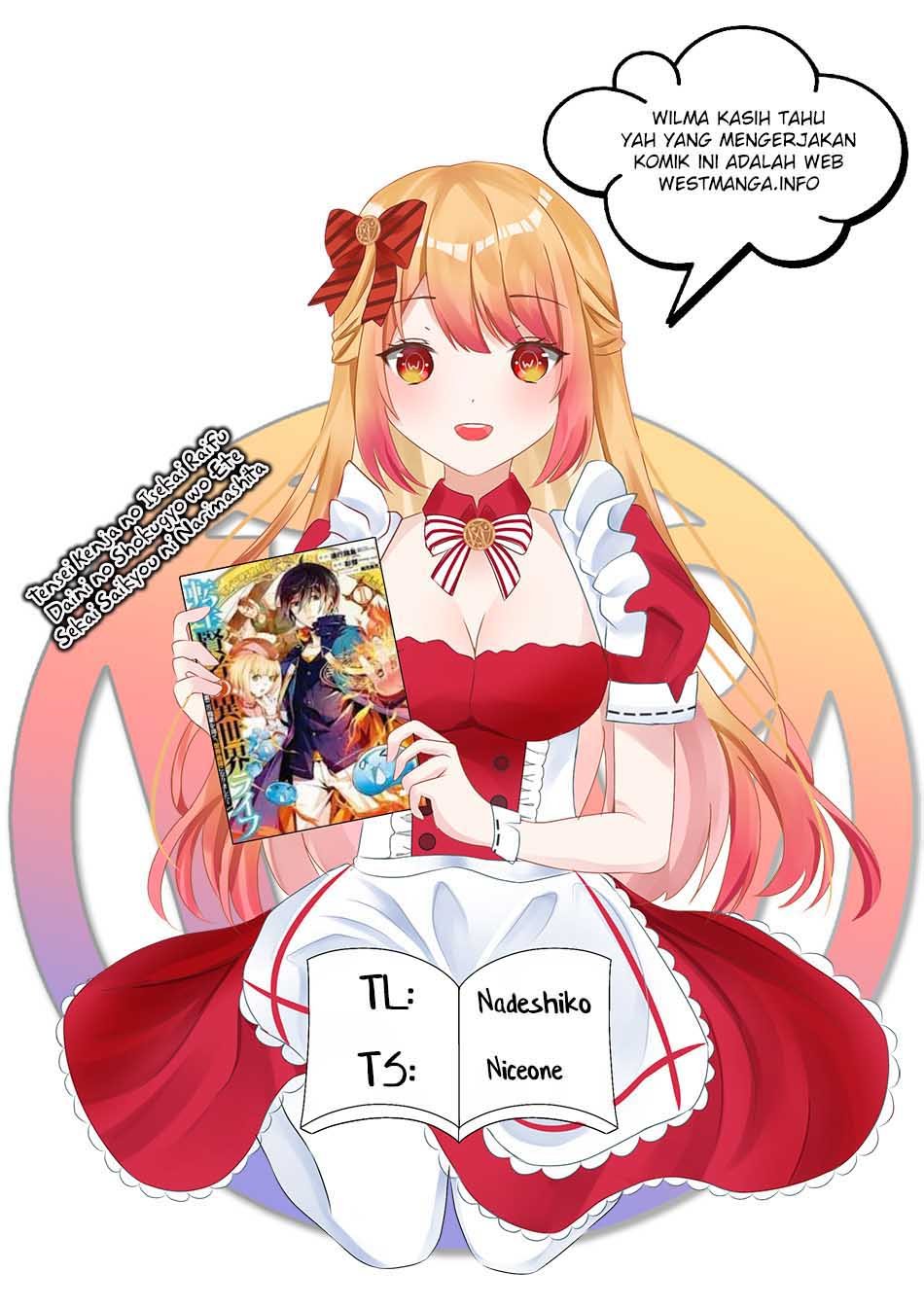 Tensei Kenja no Isekai Raifu ~Daini no Shokugyo wo Ete, Sekai Saikyou ni Narimashita~ Chapter 41