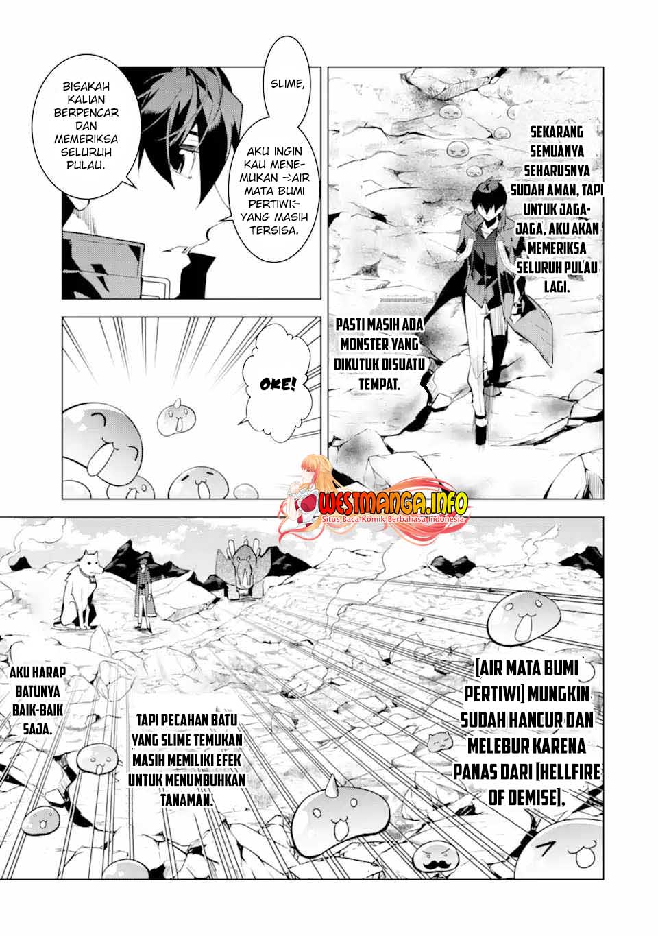 Tensei Kenja no Isekai Raifu ~Daini no Shokugyo wo Ete, Sekai Saikyou ni Narimashita~ Chapter 45.2