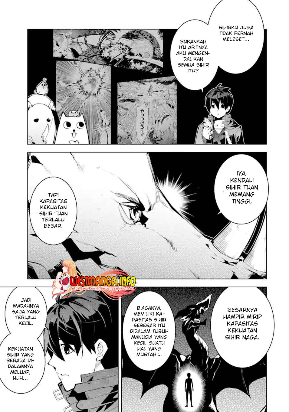 Tensei Kenja no Isekai Raifu ~Daini no Shokugyo wo Ete, Sekai Saikyou ni Narimashita~ Chapter 47.1