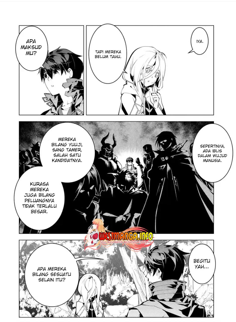 Tensei Kenja no Isekai Raifu ~Daini no Shokugyo wo Ete, Sekai Saikyou ni Narimashita~ Chapter 47.2