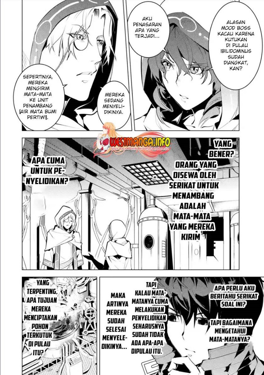 Tensei Kenja no Isekai Raifu ~Daini no Shokugyo wo Ete, Sekai Saikyou ni Narimashita~ Chapter 48.2