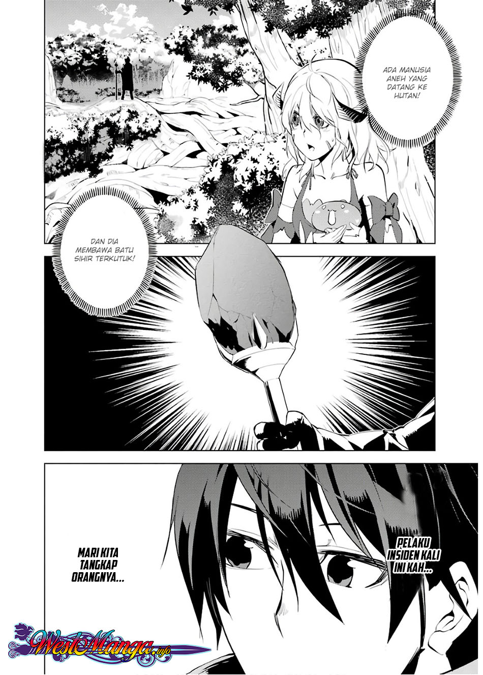 Tensei Kenja no Isekai Raifu ~Daini no Shokugyo wo Ete, Sekai Saikyou ni Narimashita~ Chapter 6.1