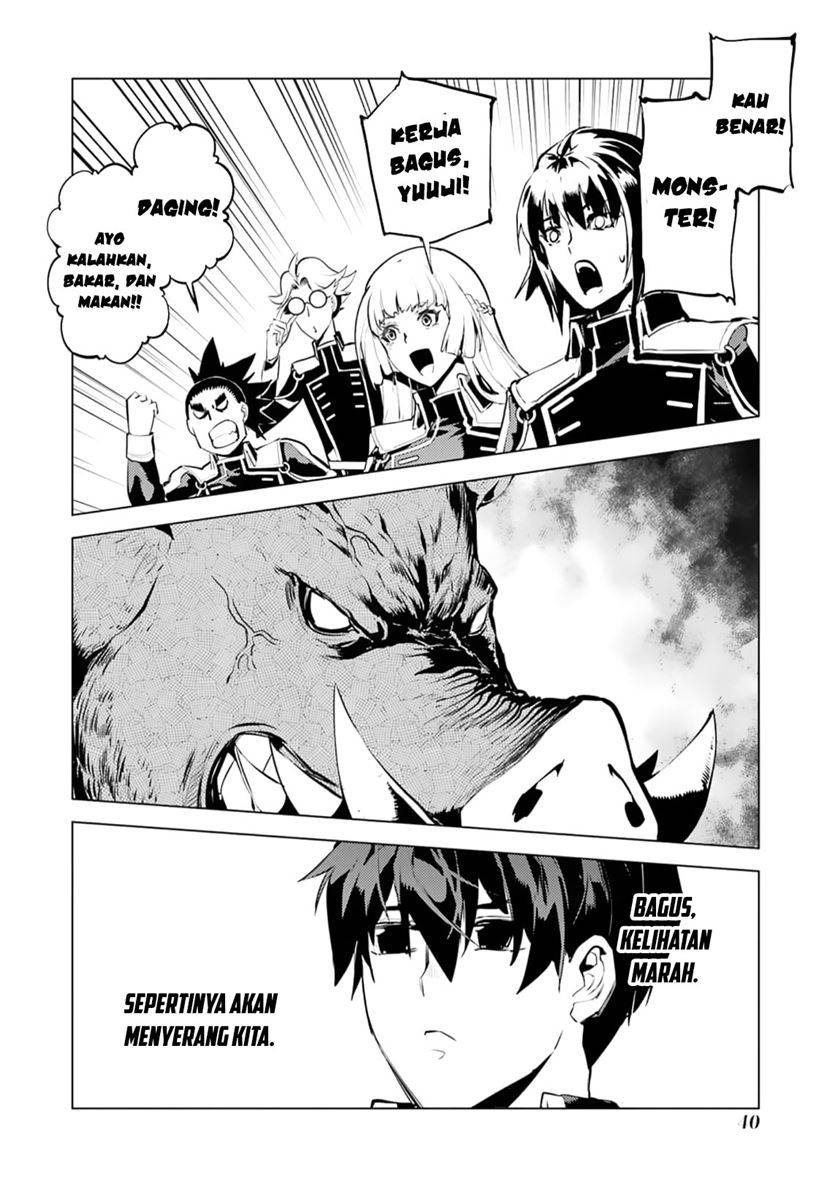 Tensei Kenja no Isekai Raifu ~Daini no Shokugyo wo Ete, Sekai Saikyou ni Narimashita~ Chapter 61