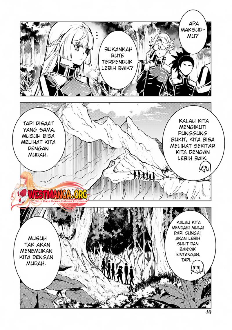 Tensei Kenja no Isekai Raifu ~Daini no Shokugyo wo Ete, Sekai Saikyou ni Narimashita~ Chapter 64.2