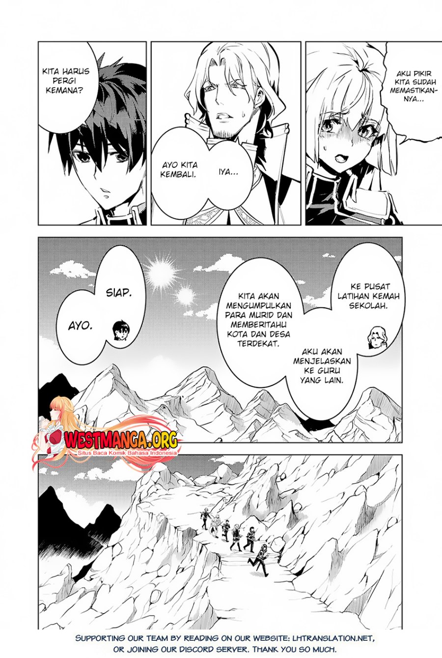 Tensei Kenja no Isekai Raifu ~Daini no Shokugyo wo Ete, Sekai Saikyou ni Narimashita~ Chapter 65.1