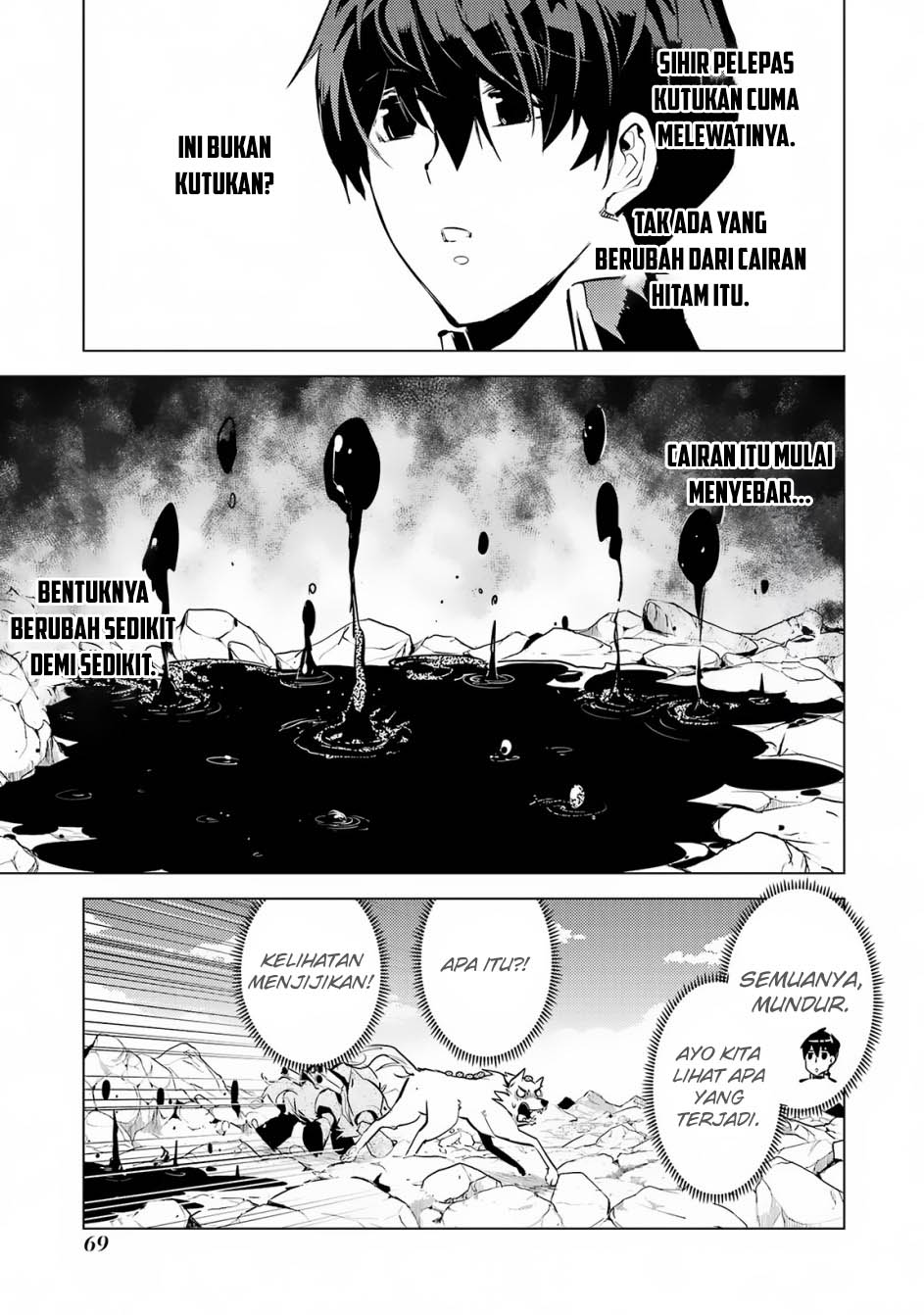 Tensei Kenja no Isekai Raifu ~Daini no Shokugyo wo Ete, Sekai Saikyou ni Narimashita~ Chapter 68.1