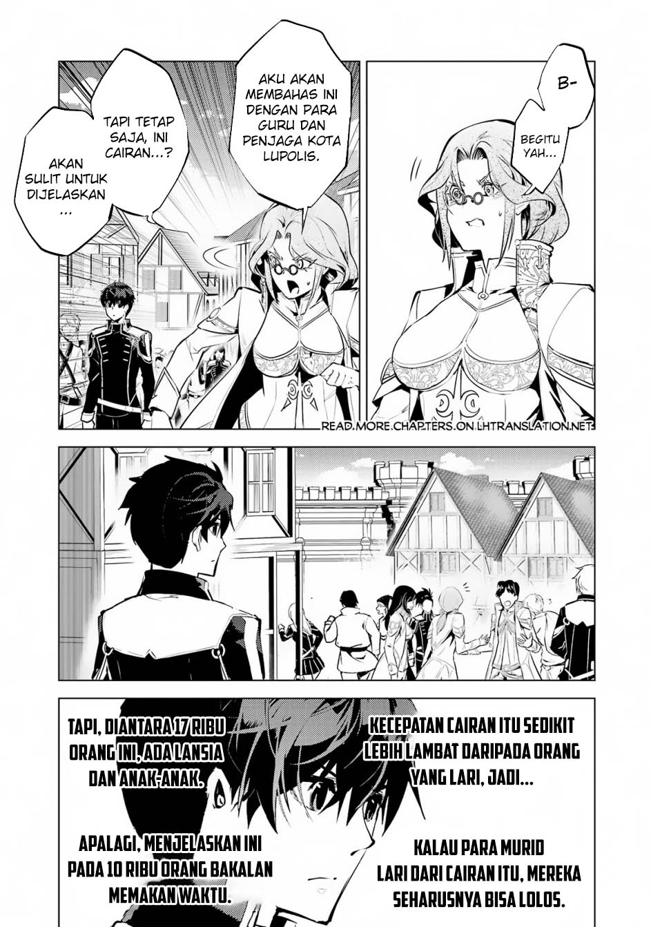 Tensei Kenja no Isekai Raifu ~Daini no Shokugyo wo Ete, Sekai Saikyou ni Narimashita~ Chapter 68.1