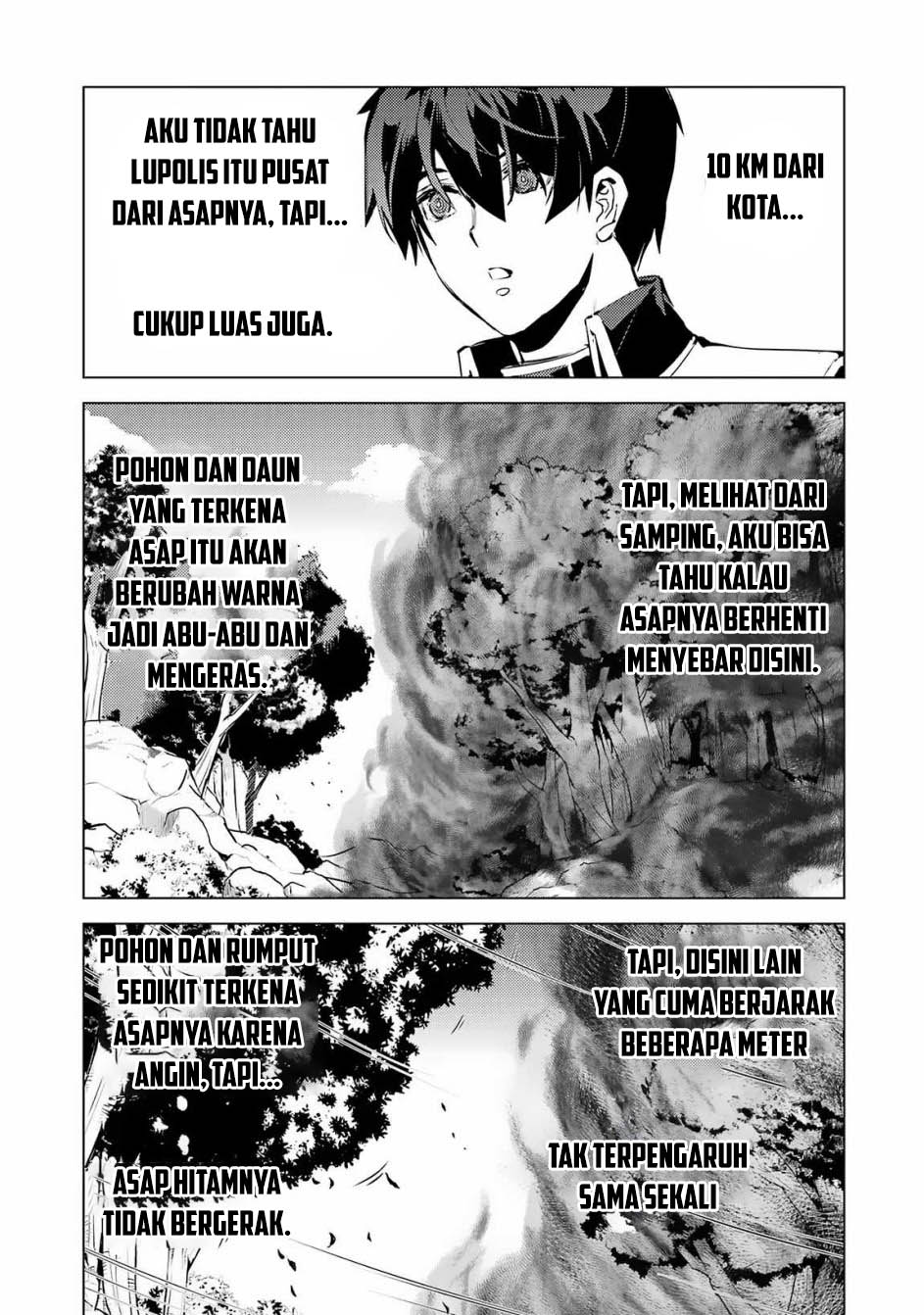 Tensei Kenja no Isekai Raifu ~Daini no Shokugyo wo Ete, Sekai Saikyou ni Narimashita~ Chapter 68.2