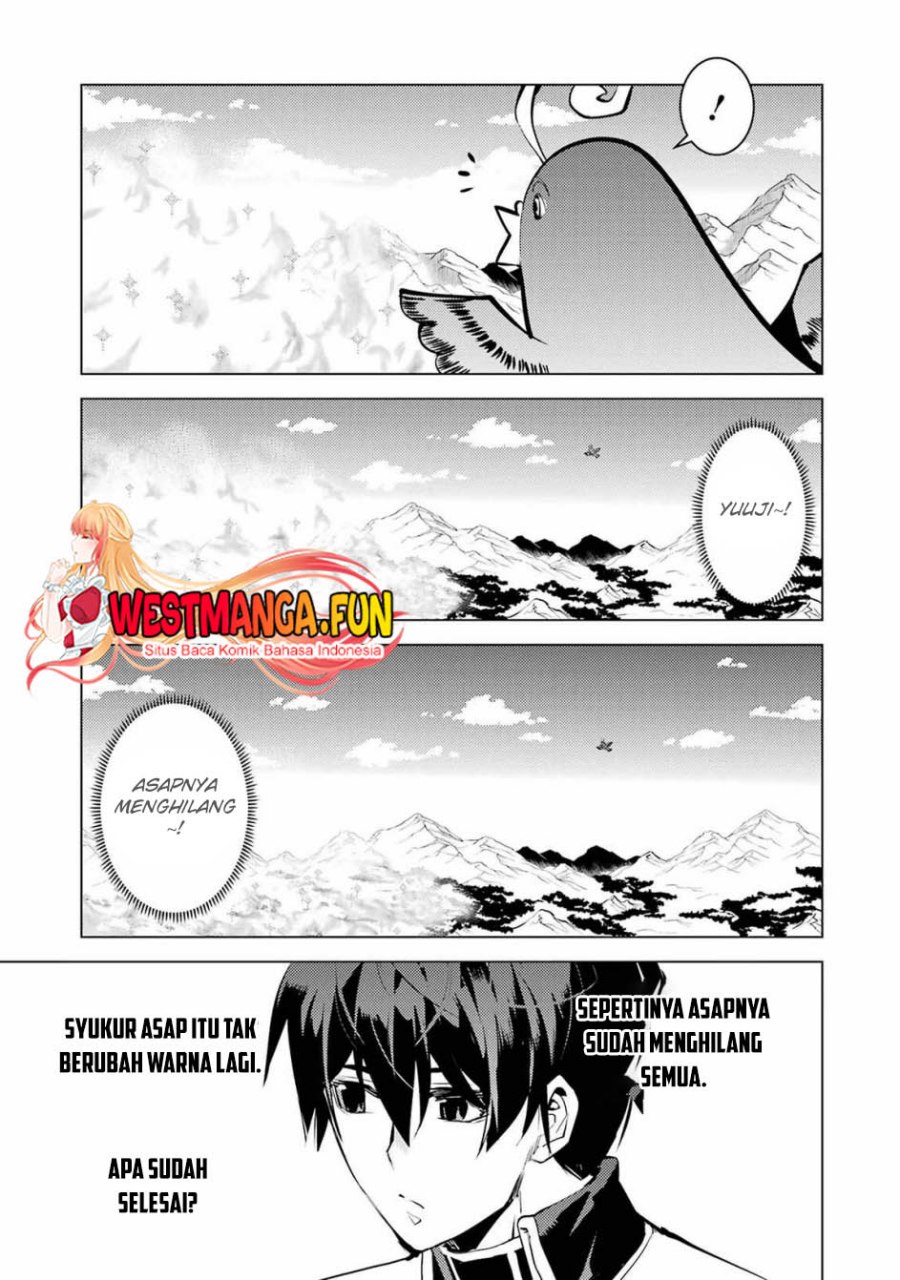 Tensei Kenja no Isekai Raifu ~Daini no Shokugyo wo Ete, Sekai Saikyou ni Narimashita~ Chapter 69.1