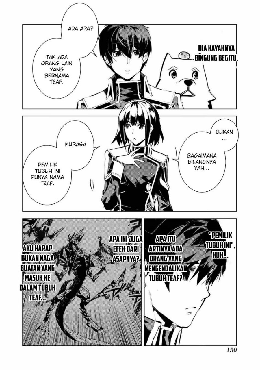 Tensei Kenja no Isekai Raifu ~Daini no Shokugyo wo Ete, Sekai Saikyou ni Narimashita~ Chapter 69.1