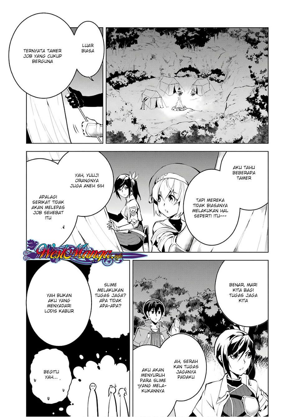 Tensei Kenja no Isekai Raifu ~Daini no Shokugyo wo Ete, Sekai Saikyou ni Narimashita~ Chapter 8.1