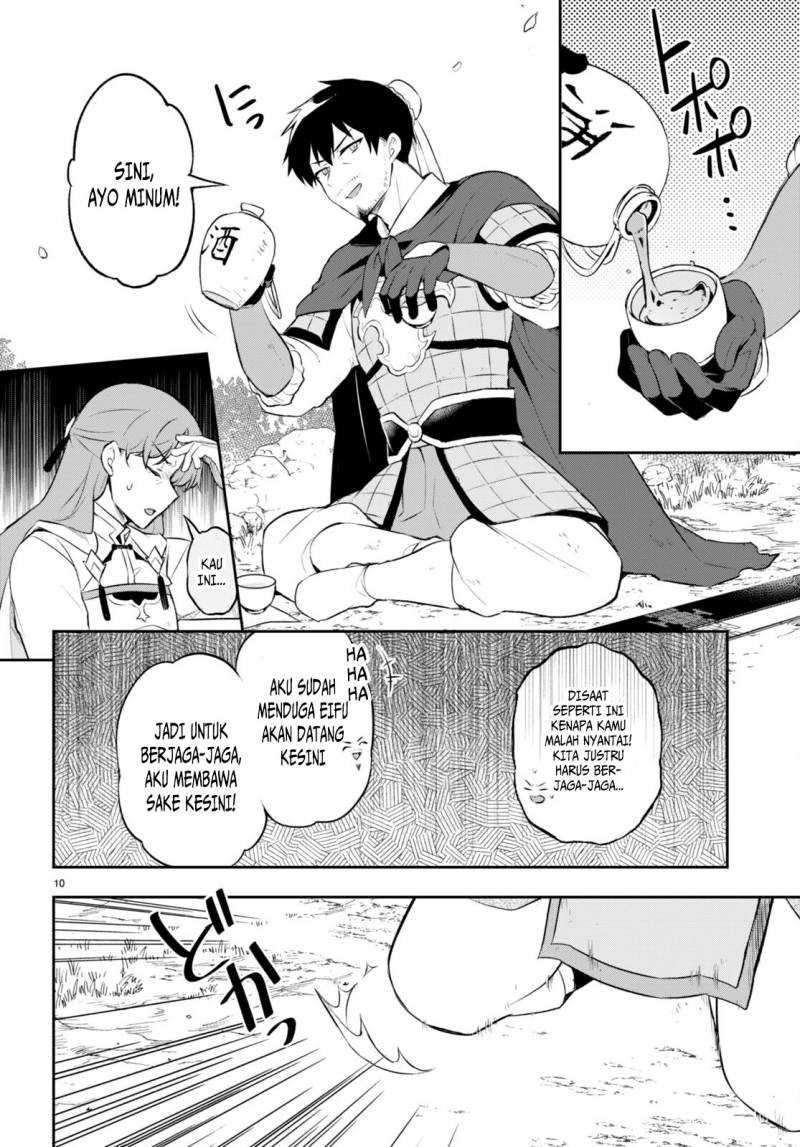 Sousei no Tenken Tsukai Chapter 3