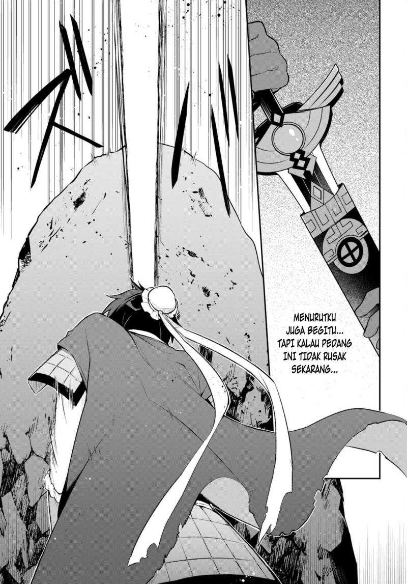 Sousei no Tenken Tsukai Chapter 3