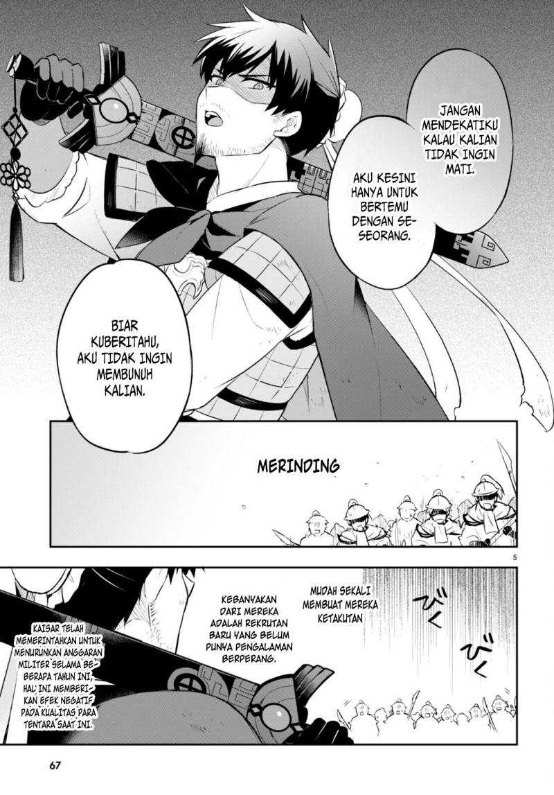 Sousei no Tenken Tsukai Chapter 3