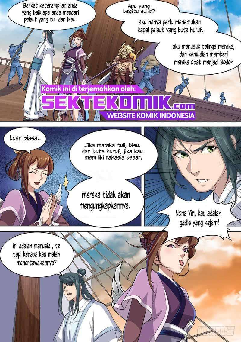 The Heaven Sword and the Dragon Saber Chapter 17