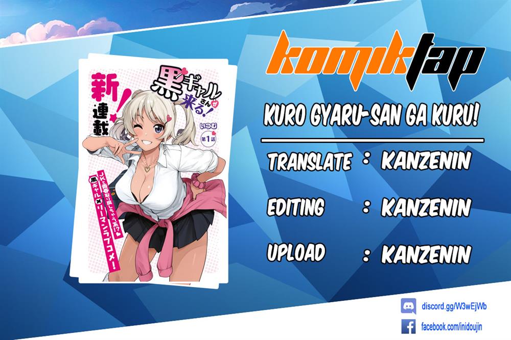 Kuro Gyaru-san ga Kuru! Chapter 10