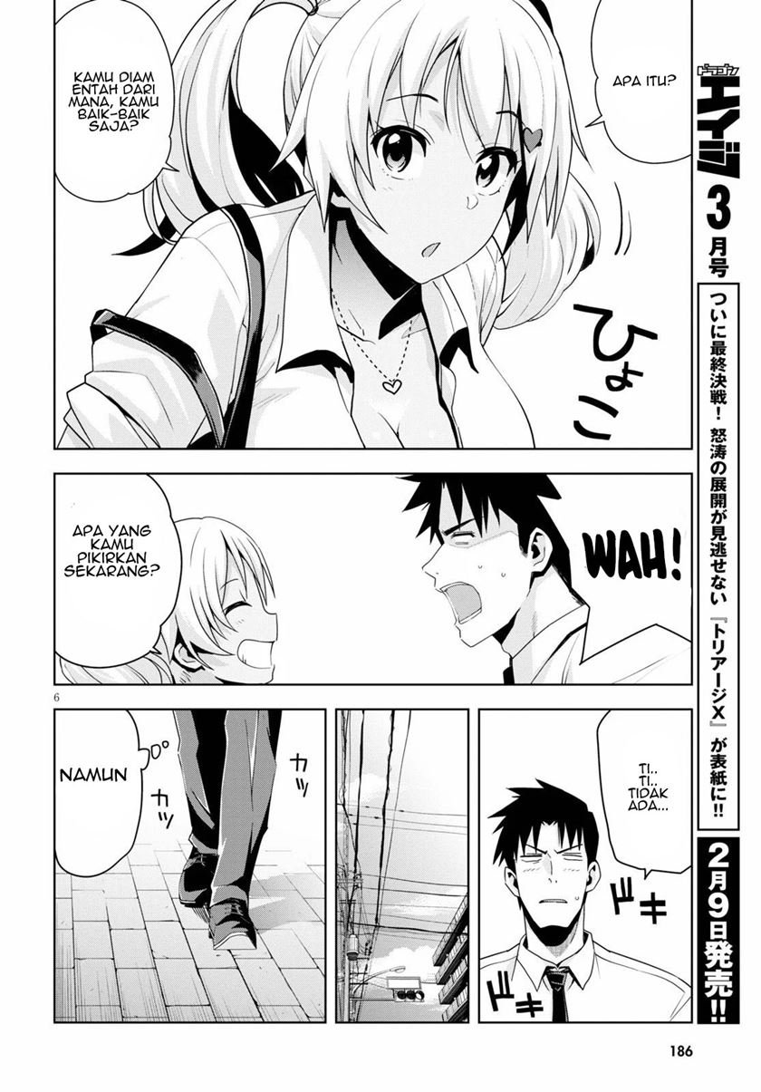 Kuro Gyaru-san ga Kuru! Chapter 12