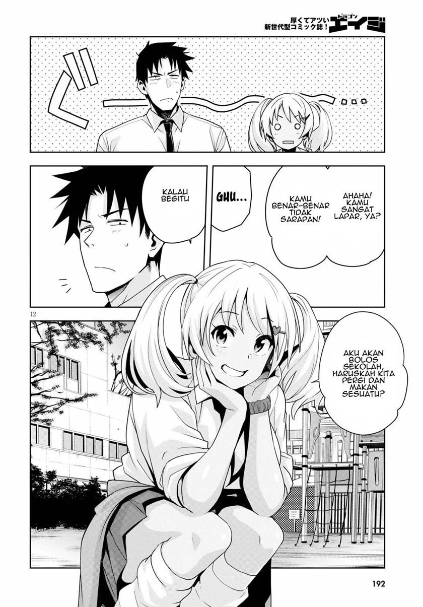 Kuro Gyaru-san ga Kuru! Chapter 12