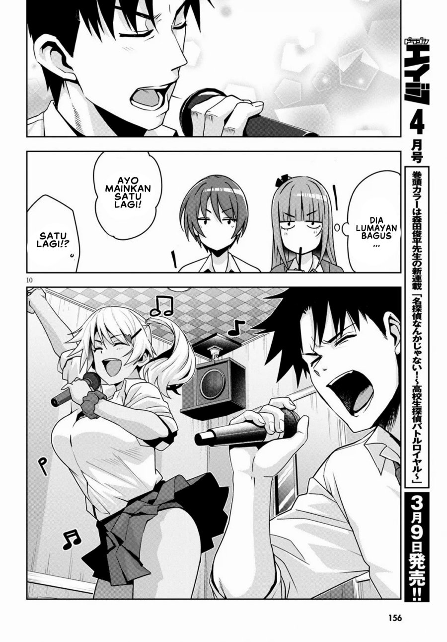 Kuro Gyaru-san ga Kuru! Chapter 13