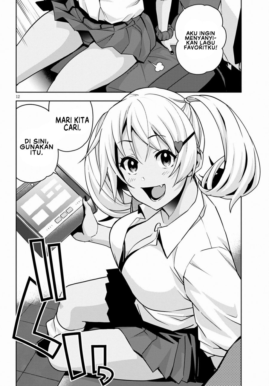 Kuro Gyaru-san ga Kuru! Chapter 13