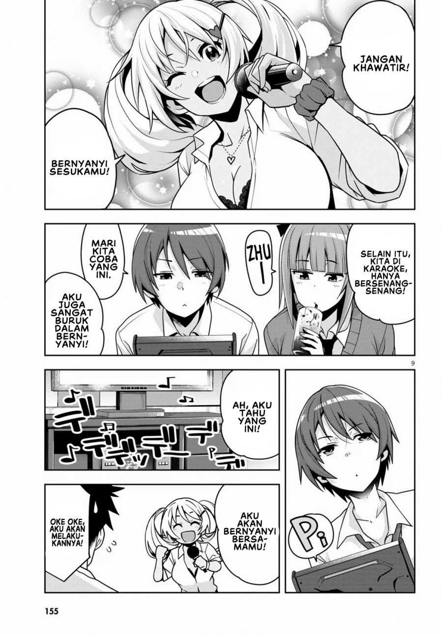 Kuro Gyaru-san ga Kuru! Chapter 13