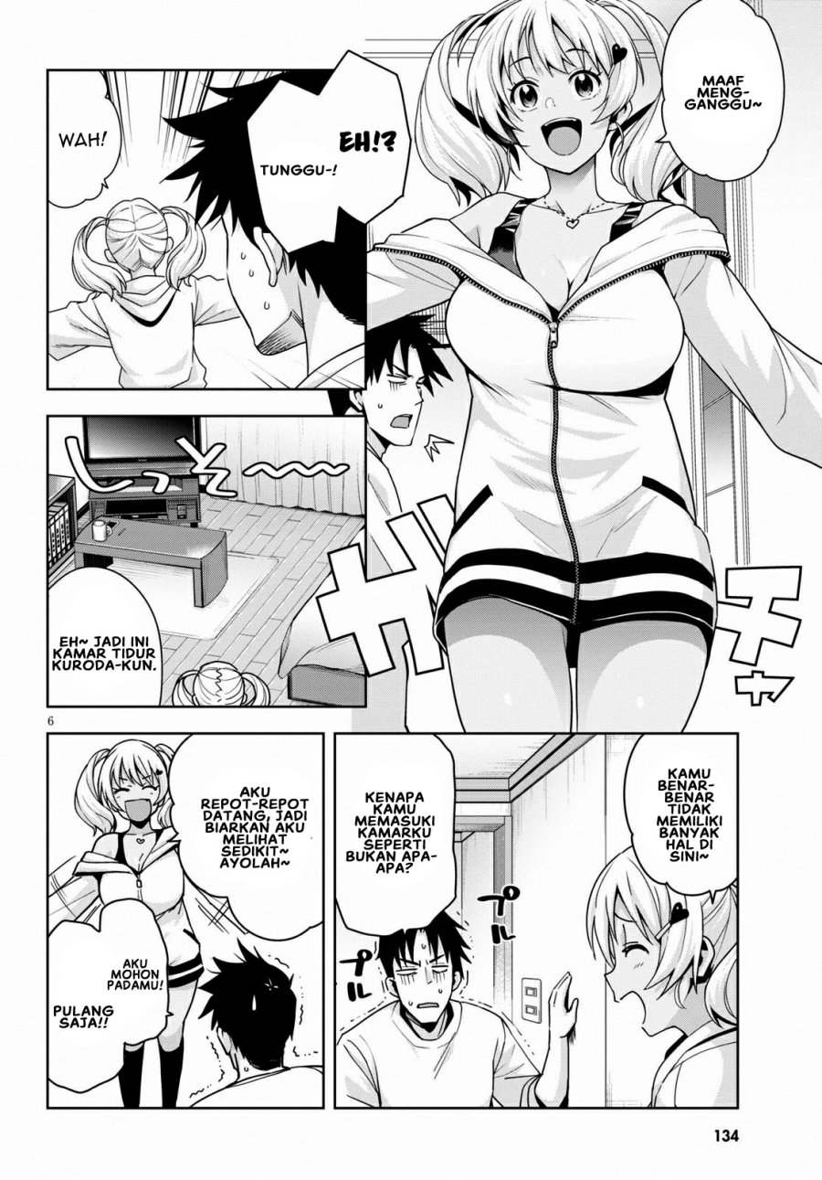 Kuro Gyaru-san ga Kuru! Chapter 14