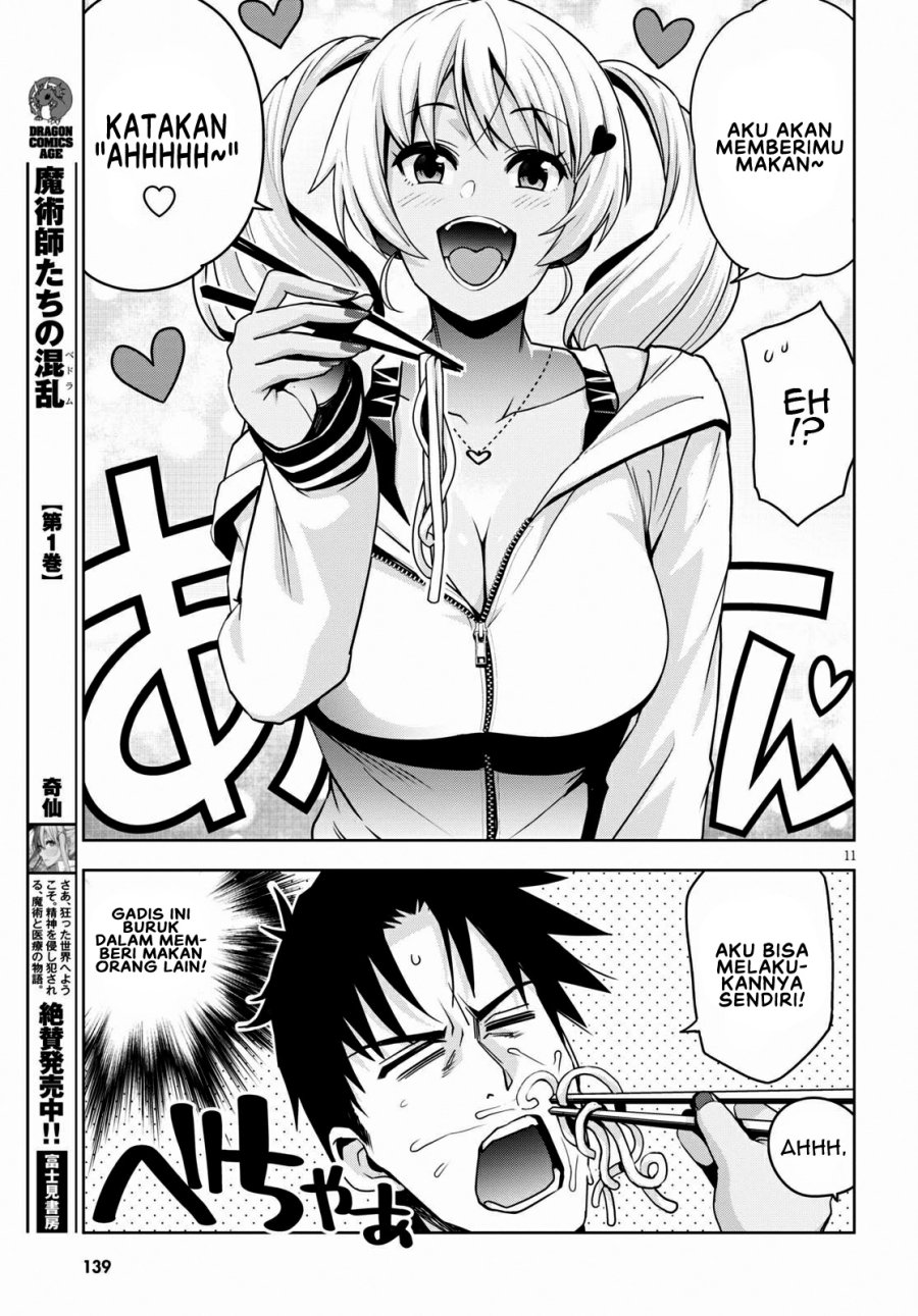 Kuro Gyaru-san ga Kuru! Chapter 14