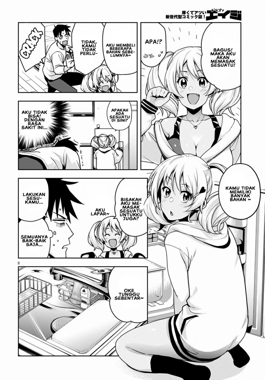 Kuro Gyaru-san ga Kuru! Chapter 14