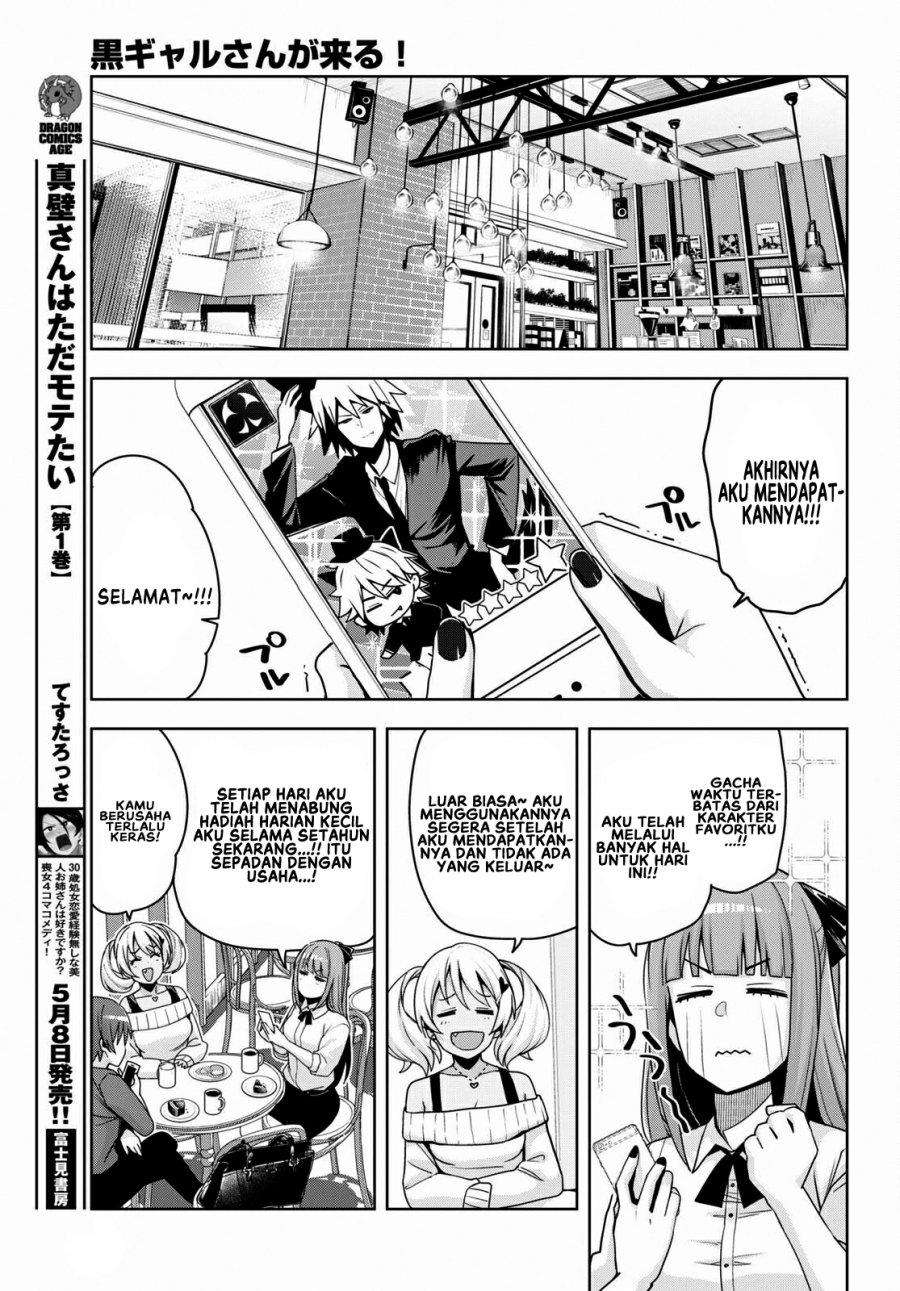 Kuro Gyaru-san ga Kuru! Chapter 15