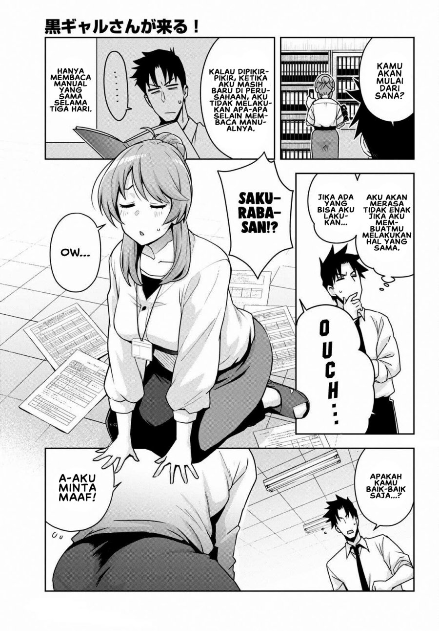 Kuro Gyaru-san ga Kuru! Chapter 16