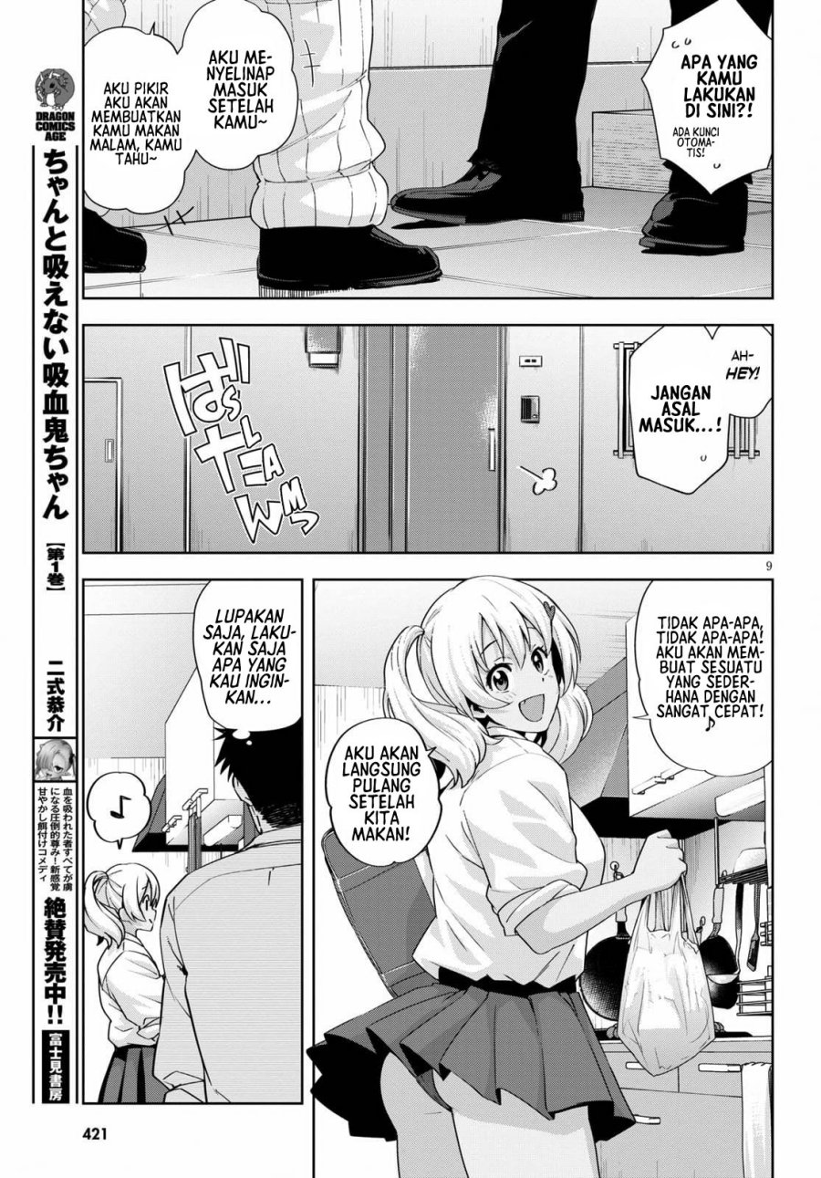 Kuro Gyaru-san ga Kuru! Chapter 19