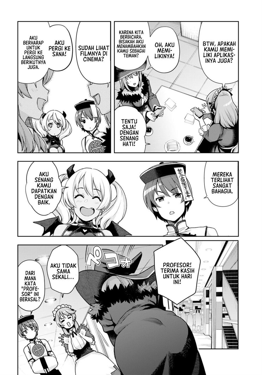 Kuro Gyaru-san ga Kuru! Chapter 23