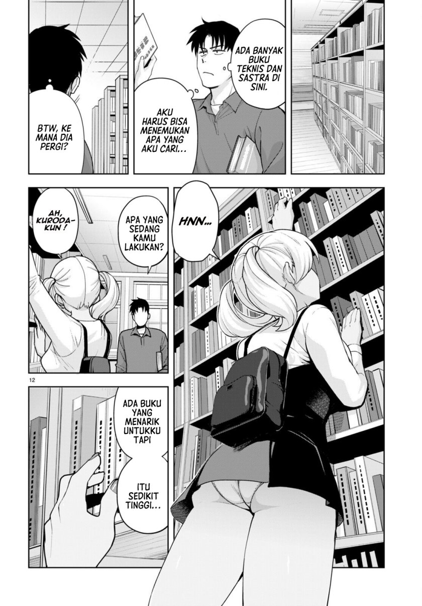 Kuro Gyaru-san ga Kuru! Chapter 25