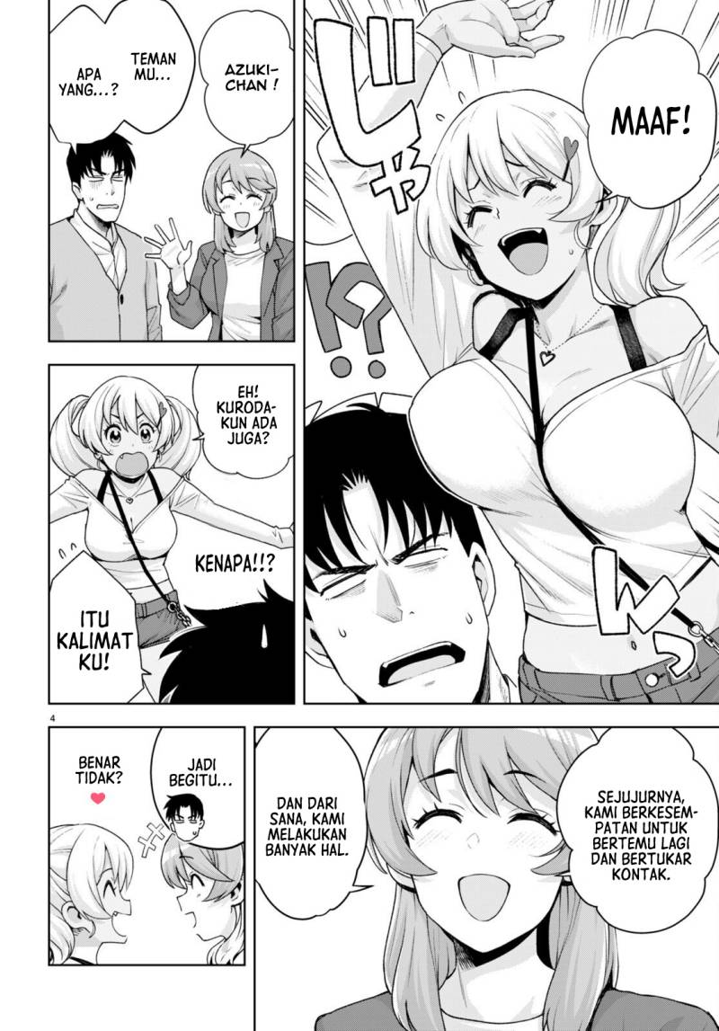 Kuro Gyaru-san ga Kuru! Chapter 26