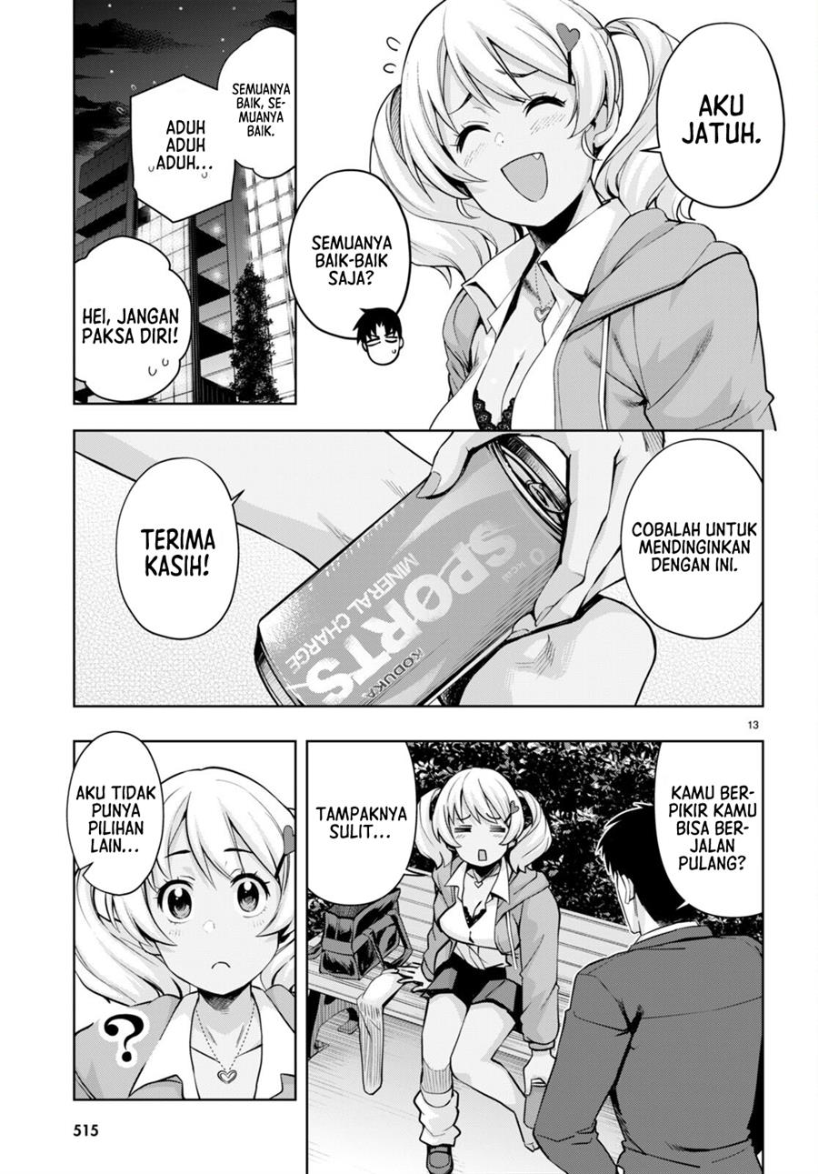 Kuro Gyaru-san ga Kuru! Chapter 27