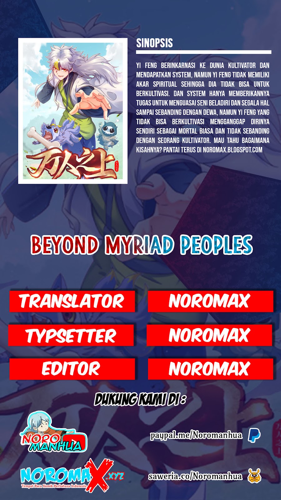 Beyond Myriad Peoples Chapter 8