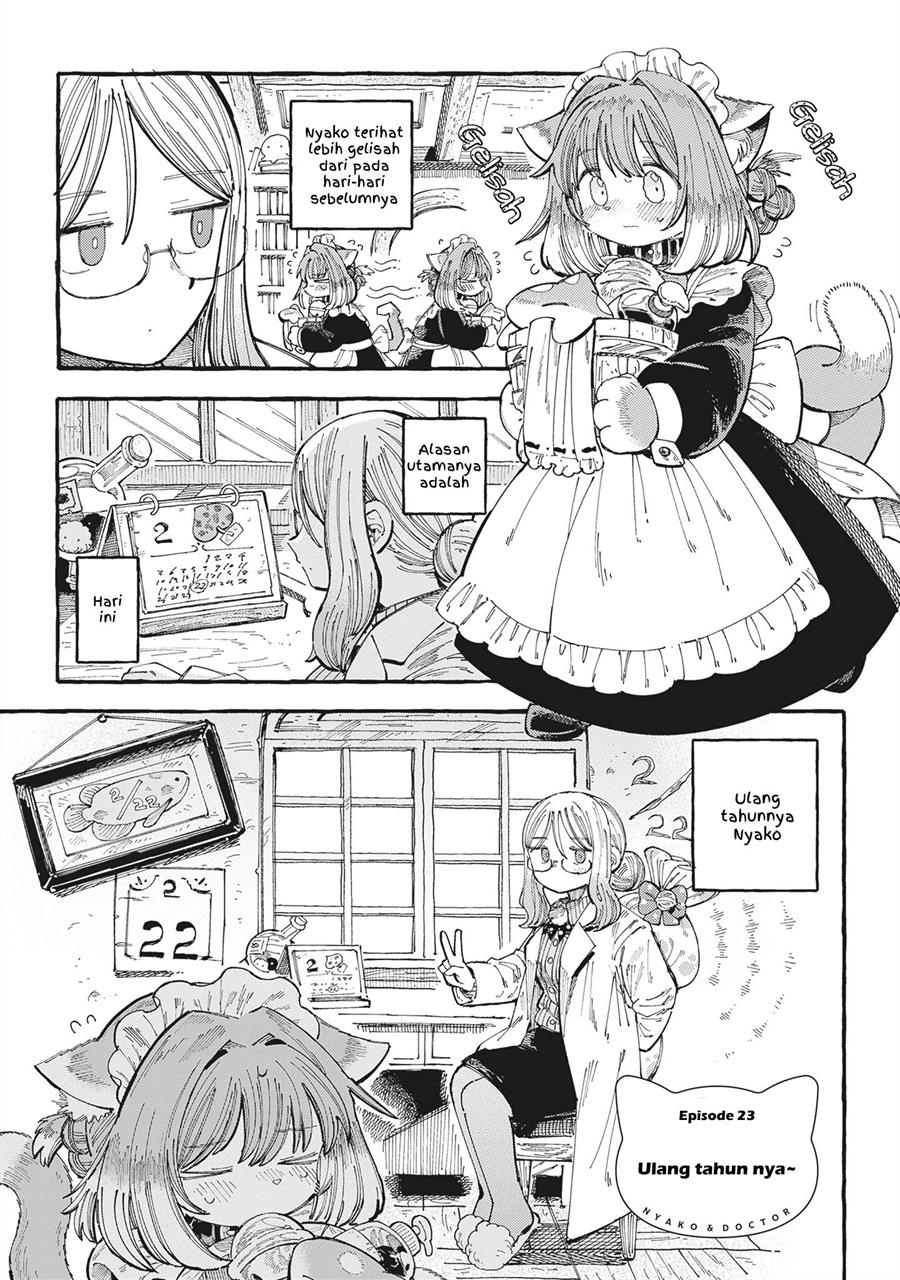 Sorajirou’s Untitled Cat Maid Chapter 23