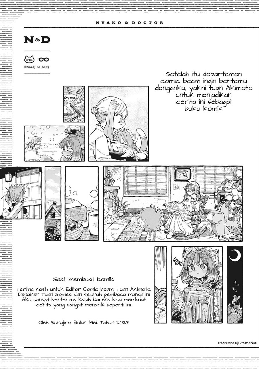 Sorajirou’s Untitled Cat Maid Chapter 24