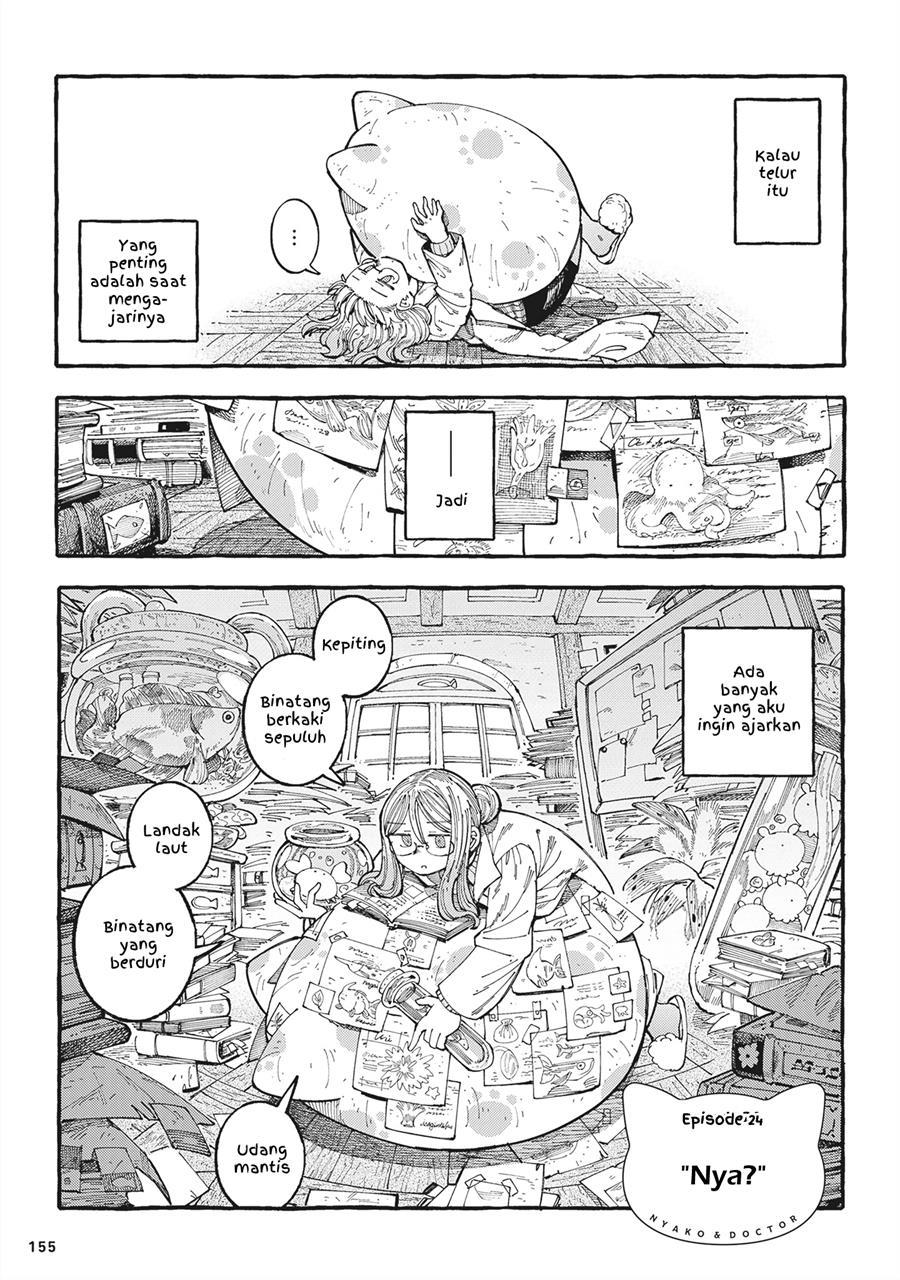 Sorajirou’s Untitled Cat Maid Chapter 24