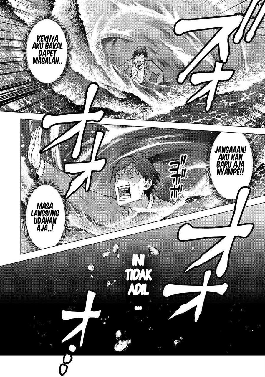 Chouetsu-sha To Natta Ossan wa My Pace ni Isekai wo Sansaku Suru Chapter 1.2