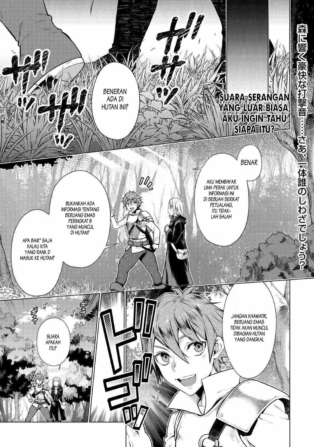 Chouetsu-sha To Natta Ossan wa My Pace ni Isekai wo Sansaku Suru Chapter 2